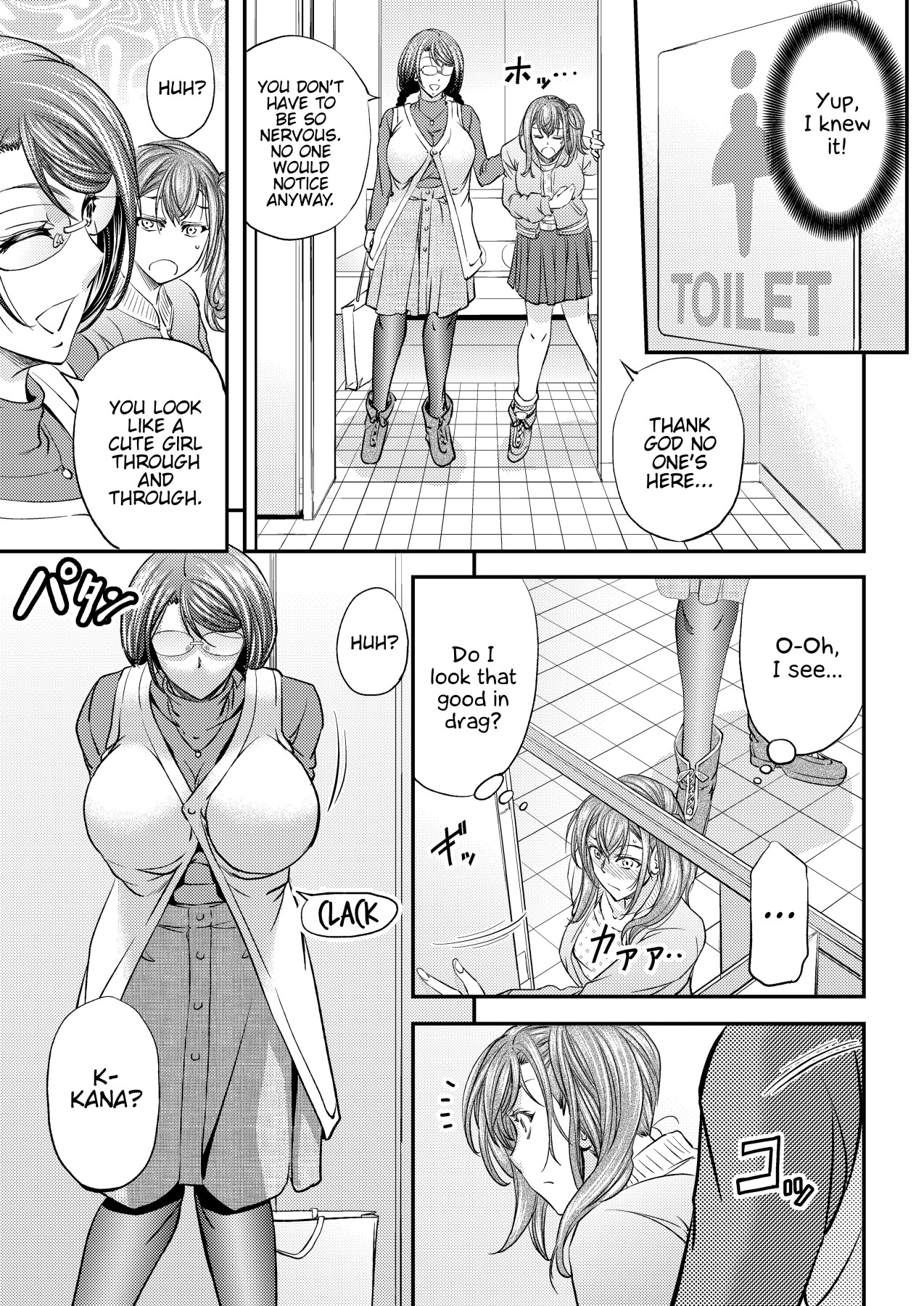 Hentai Manga Comic-Mesu Ochi Sao Renketsu-Read-14